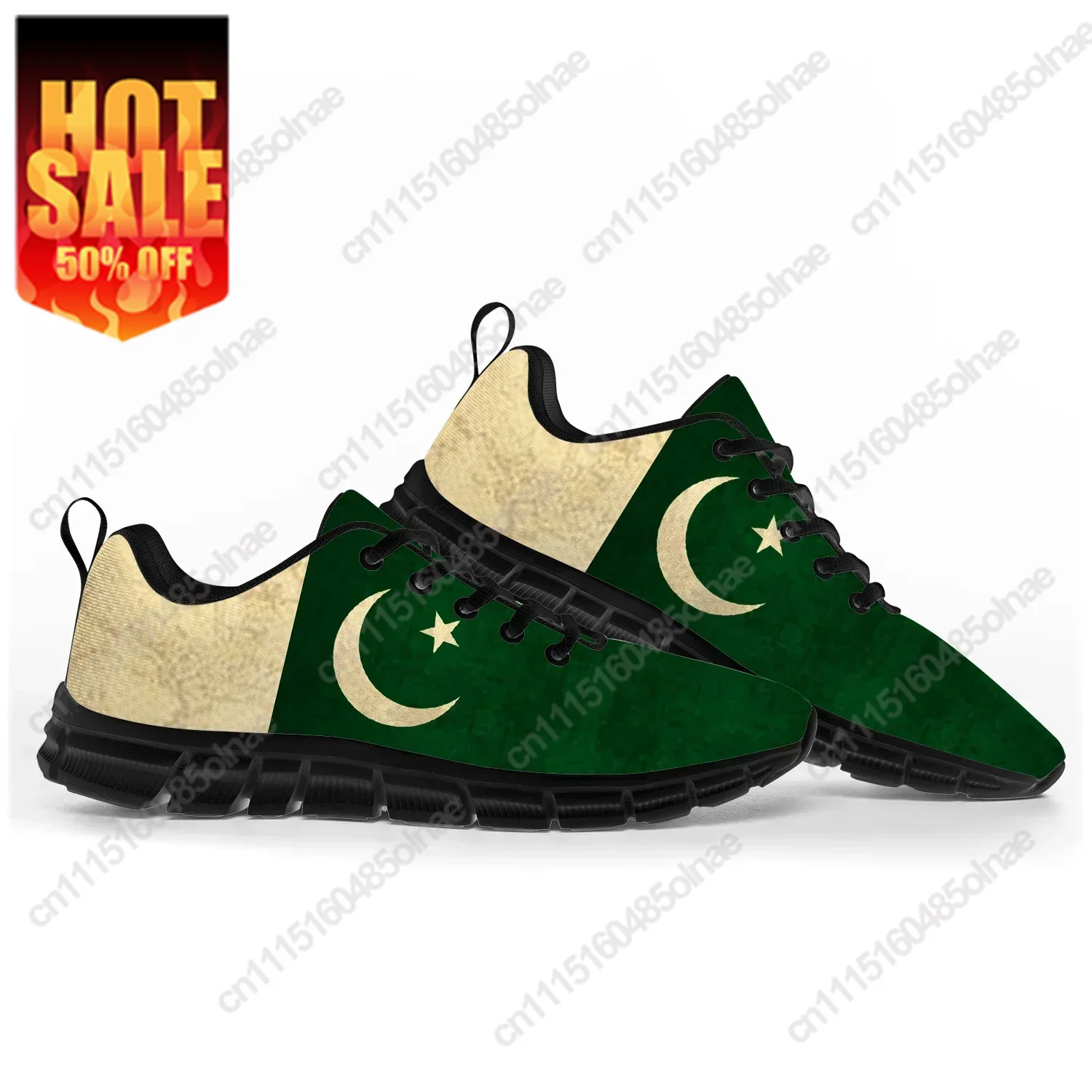 Women'S Shoes In Pakistan - Pakistani Flag Sports Shoes Mens Womens