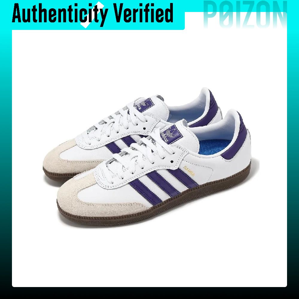 Adidas Samba ADV Leather, Sued - đánh giá và giá Adidas Shoes Samba
