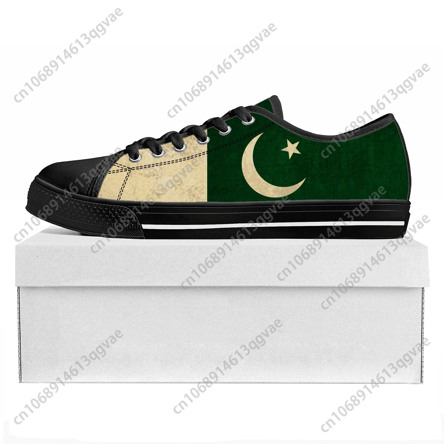 Pakistani Flag Low Top High Qu - đánh giá và giá Women'S Shoes In Pakistan